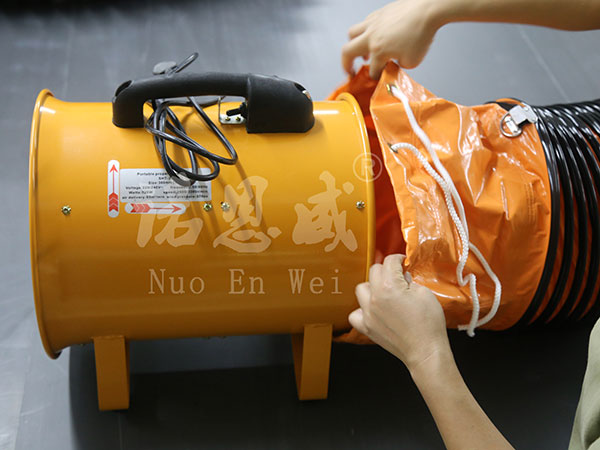 手提式風(fēng)機3