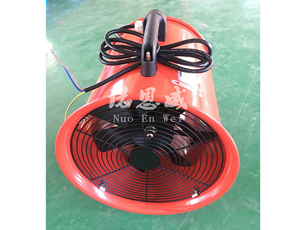 手提式風(fēng)機1